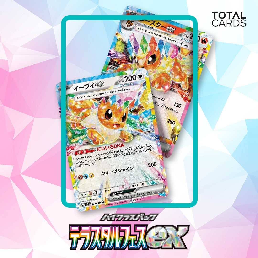 Pokemon Terastal Festival ex set officially announced! (Card