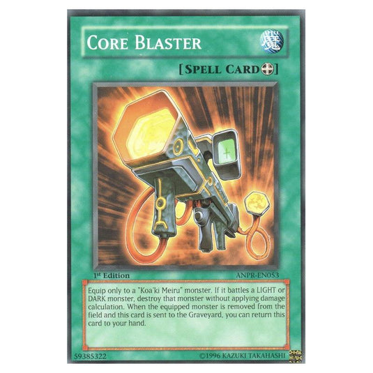Yu-Gi-Oh! - Ancient Prophecy - Core Blaster (Common) ANPR-EN053