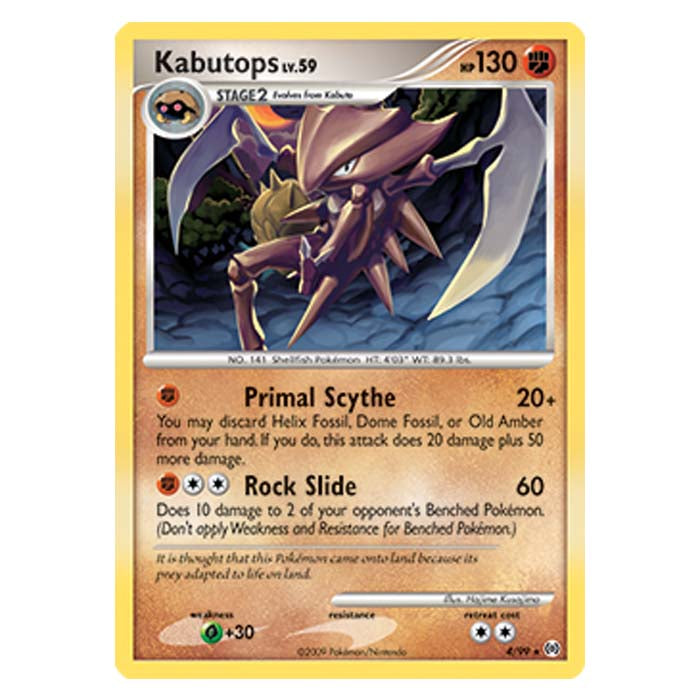 Pokemon - Platinum Arceus - Kabutops - 4/99 Pokemon - Platinum Arceus - Kabutops - 4/99
