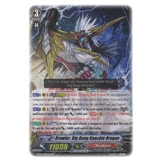 CFV - Legion Of Dragons & Blades - Brawler Big Bang Knuckle Dragon - 5/144