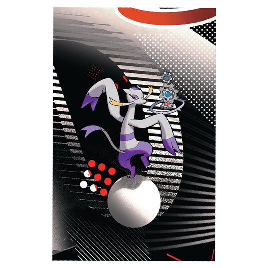 Pokemon - Scarlet & Violet - Black Bolt & White Flare - Unova Mini Tin - Mienfoo & Klinklang - Sticker