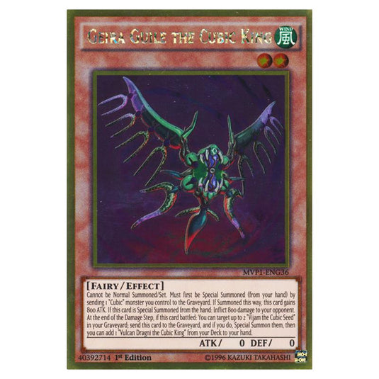 Yu-Gi-Oh! - Yu-Gi-Oh! The Dark Side of Dimensions Movie Pack - Gold Edition - Geira Guile the Cubic King (Gold Rare) MVP1-ENG36