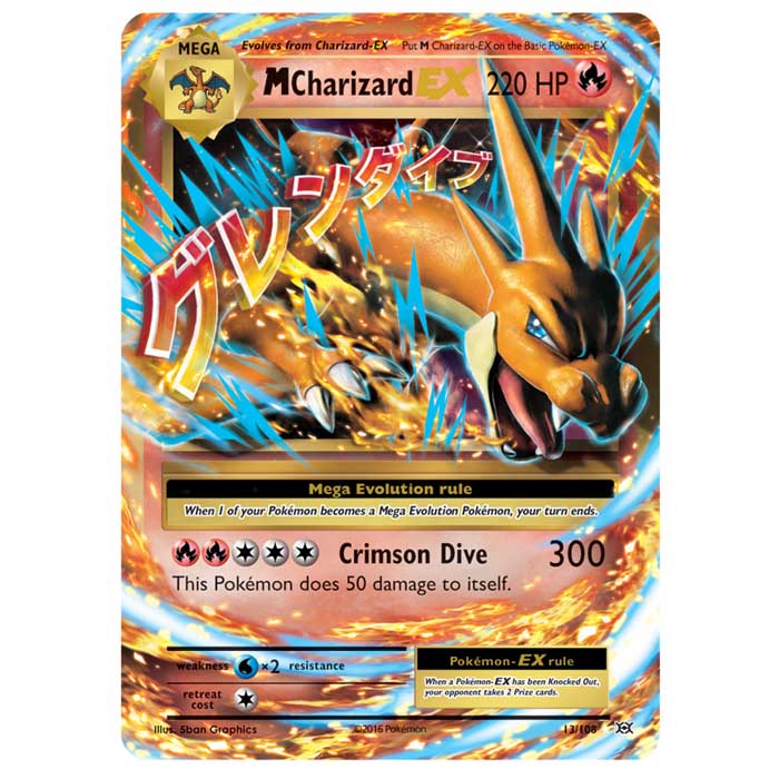 Pokemon - XY Evolutions - M Charizard EX - 13/108 Pokemon - XY Evolutions - M Charizard EX - 13/108
