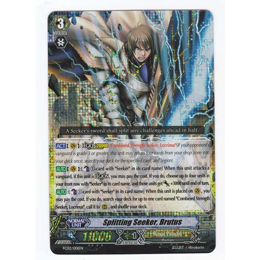 CFV - Fighters Collection 2014 - Splitting Seeker Brutus - 1/29