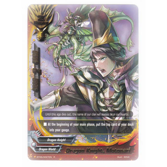 Future Card Buddyfight - Break To The Future - Dragon Knight Motonari - 27/135