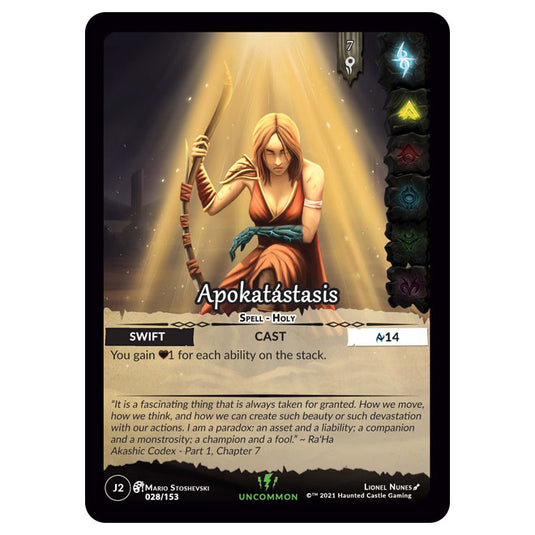 Genesis Battle of Champions - Welcome to Jaelara - Apokatástasis (Uncommon) J2028