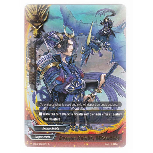 Future Card Buddyfight - Break To The Future - Dragon Knight Mitsuhide - 28/135