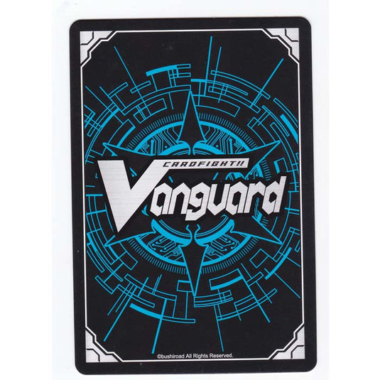 CFV - Fighters Collection 2014 - Brawler Shotgun Blow Dragon - 2/29