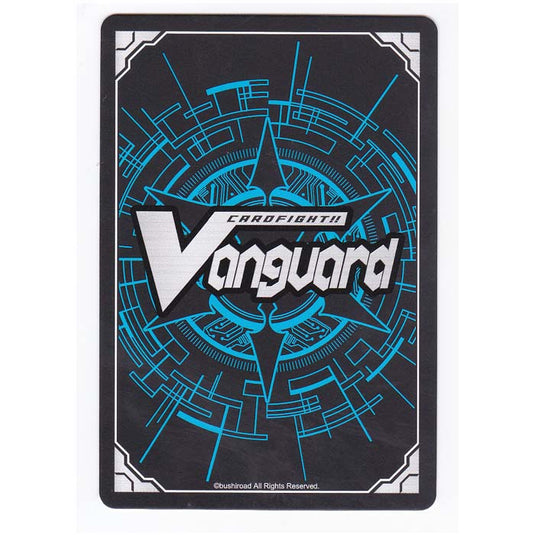 CFV - Waltz Of The Goddess - White Snake Witch Mint - 2/35