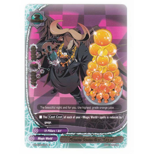 Future Card Buddyfight - Break To The Future - Demon Sommerlier Zagan - 31/135