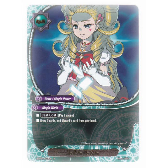 Future Card Buddyfight - Break To The Future - No Pain No Gain - 33/135