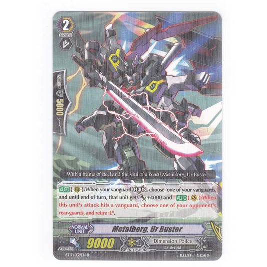 CFV - Blazing Perdition - Metalborg Ur Buster - 39/144