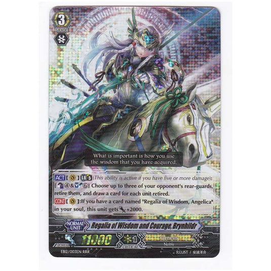 CFV - Waltz Of The Goddess - Regalia of Wisdom and Courage Brynhildr - 3/35