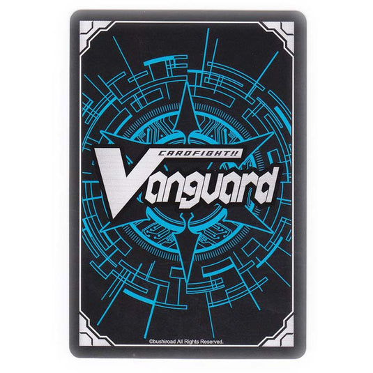 CFV - Requiem At Dusk - Blaster Dark Revenger Abyss - 3/35