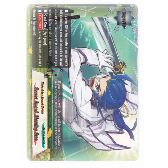 Future Card Buddyfight - Break To The Future - Secret Sword Morning Star - 43/135