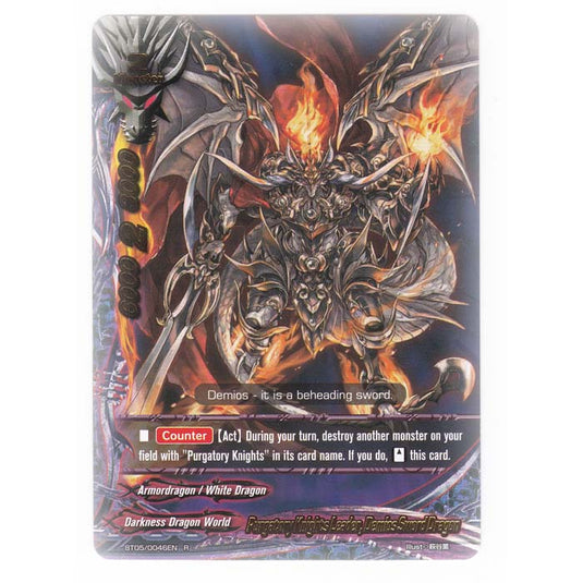 Future Card Buddyfight - Break To The Future - Purgatory Knights Leader Demios Sword Dragon - 46/135
