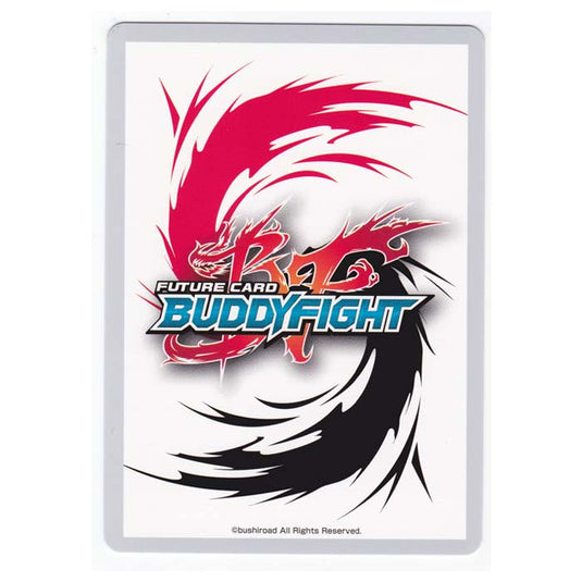 Future Card Buddyfight - Great Clash Dragon VS Danger - Blue Sky Knights Drum Bunker Dragon - 4/48