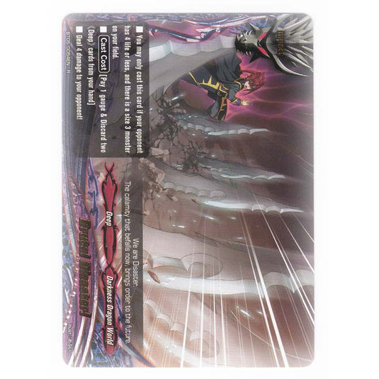 Future Card Buddyfight - Break To The Future - Brutal Disaster - 54/135