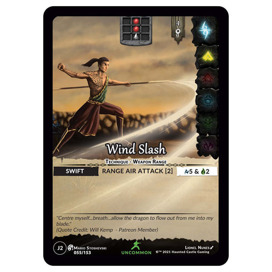 Genesis Battle of Champions - Welcome to Jaelara - Wind Slash (Uncommon) J2055