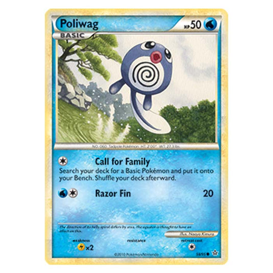 Pokemon - HGSS - Unleashed - Poliwag 58/95