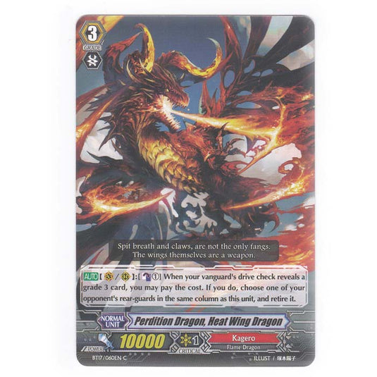CFV - Blazing Perdition - Perdition Dragon Heat Wing Dragon - 60/144
