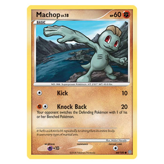 Pokemon - Diamond And Pearl Stormfront - Machop - 64/100