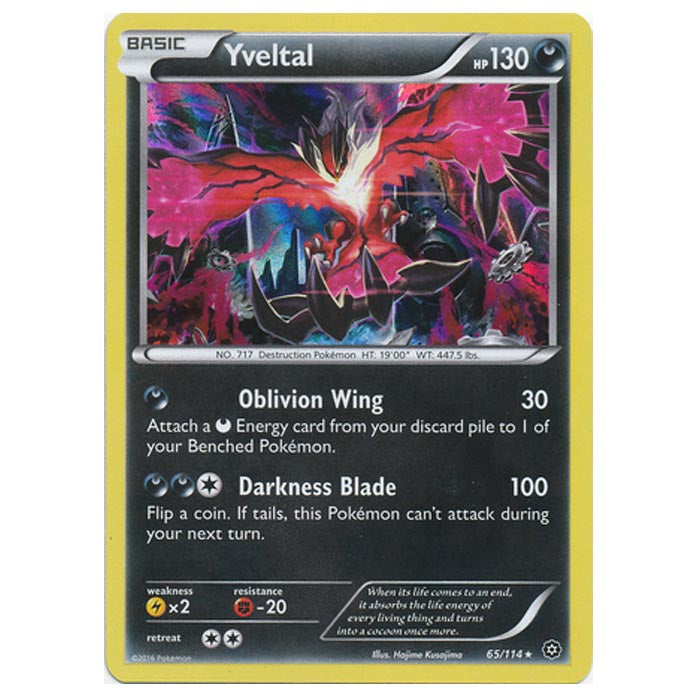 yveltal break pokemon card price Pokemon - XY - Steam Siege - Yveltal