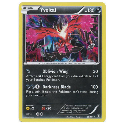 Pokemon - XY - Steam Siege - Yveltal - 65/114