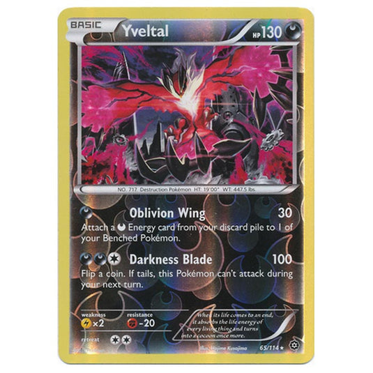 Pokemon - XY - Steam Siege - (Reverse Holo) Yveltal - 65/114