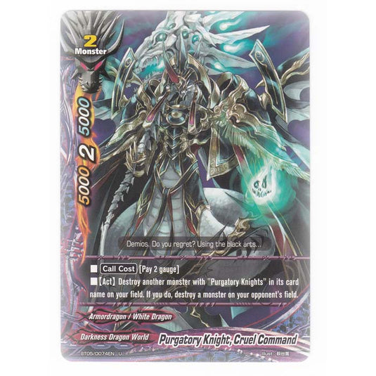 Future Card Buddyfight - Break To The Future - Purgatory Knight Cruel Command - 74/135