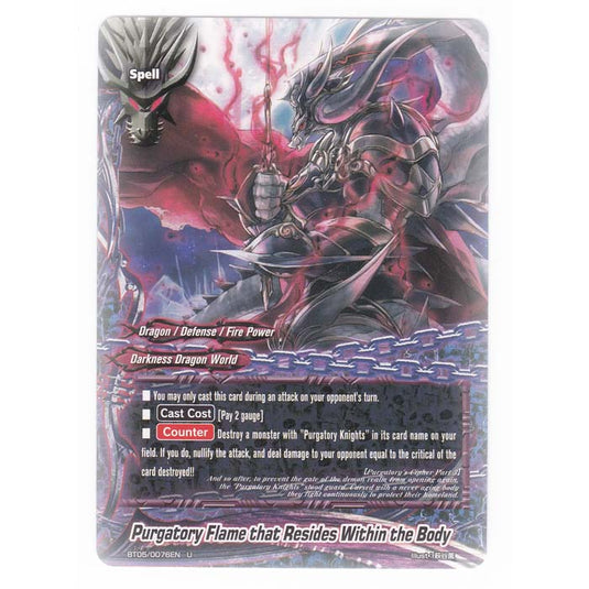 Future Card Buddyfight - Break To The Future - Purgatory Flame that Resides Within that Body - 76/135