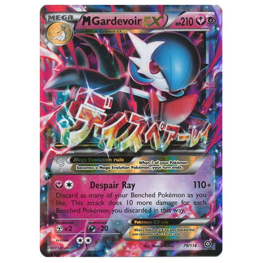 Pokemon - XY - Steam Siege - M Gardevoir EX - 79/114