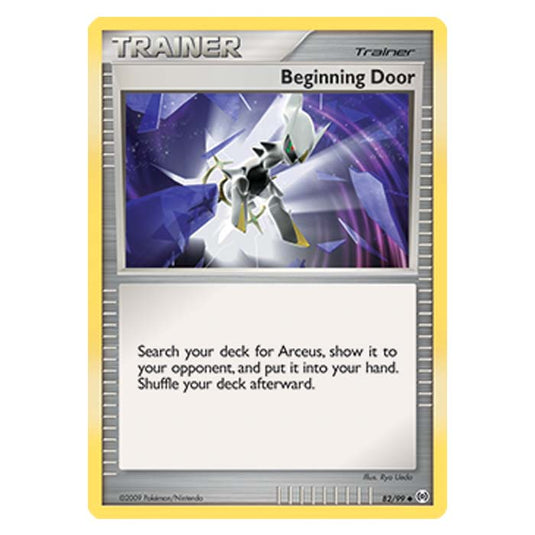 Pokemon - Platinum Arceus - Beginning Door - 82/99