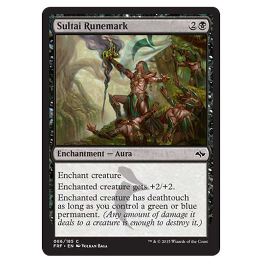 Magic the Gathering - Fate Reforged - Sultai Runemark - 86/185