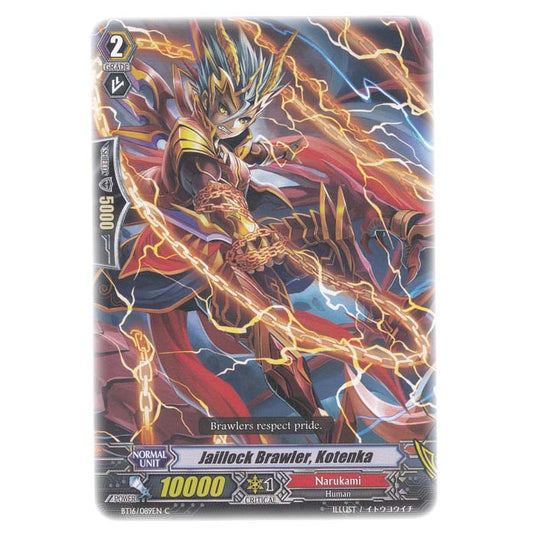 CFV - Legion Of Dragons & Blades - Jaillock Brawler Kotenka - 89/144