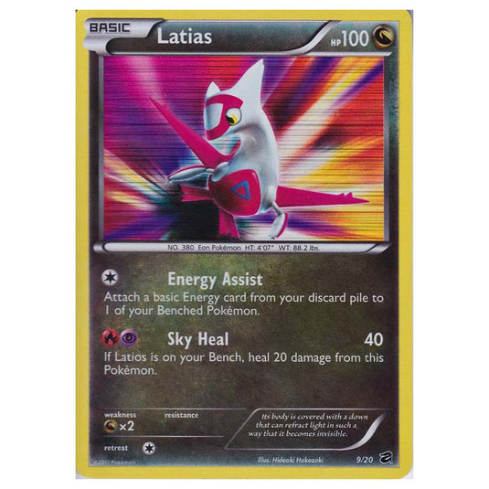 Pokemon - Dragon Vault - Latias - 9/20