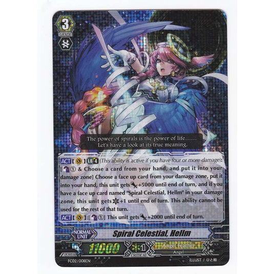 CFV - Fighters Collection 2014 - Spiral Celestial Hellm - 8/29