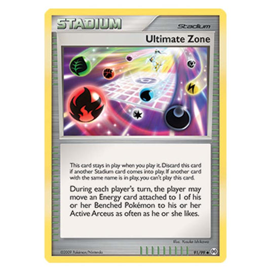 Pokemon - Platinum Arceus - Ultimate Zone - 91/99
