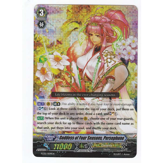 CFV - Fighters Collection 2014 - Goddess of Four Seasons Persephone - 9/29