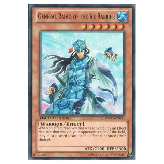 Yu-Gi-Oh! - War of the Giants Reinforcements - General Raiho of the Ice Barrier (Super Rare) WGRT-EN039