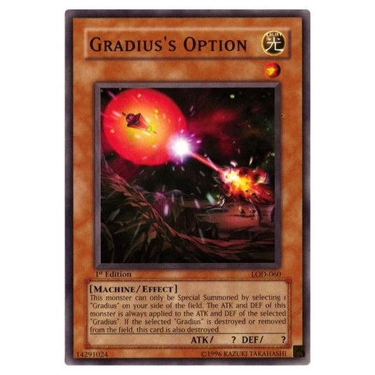 Yu-Gi-Oh! - Legacy of Darkness - Gradius\\' Option (Common) LOD-060