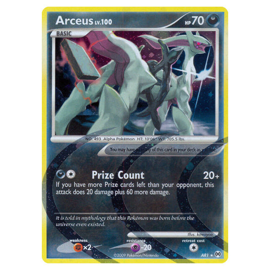 Pokemon - Platinum Arceus - Arceus Lv.100 - NaN