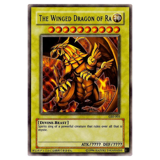 Yu-Gi-Oh! - Gameboy Worldwide Edition Promos - The Winged Dragon of Ra (Ultra Rare) - GBI-EN3