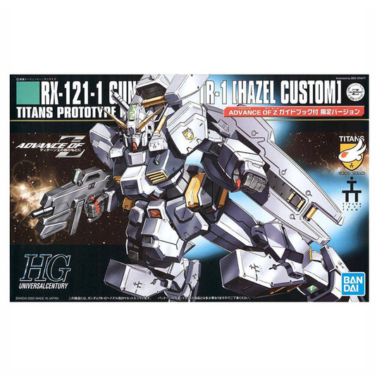 Gundam - 1/144 HGUC HAZEL KAI