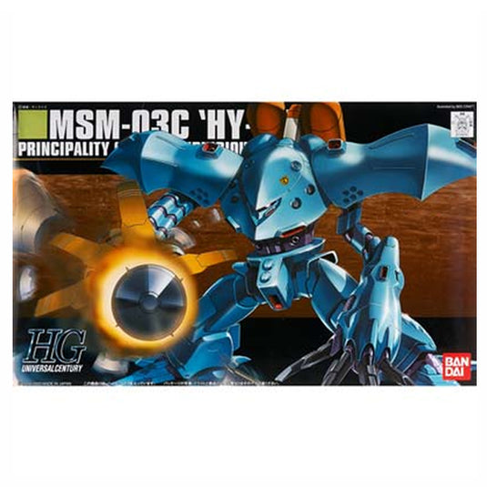 Gundam - 1/144 HGUC HI-GOGG