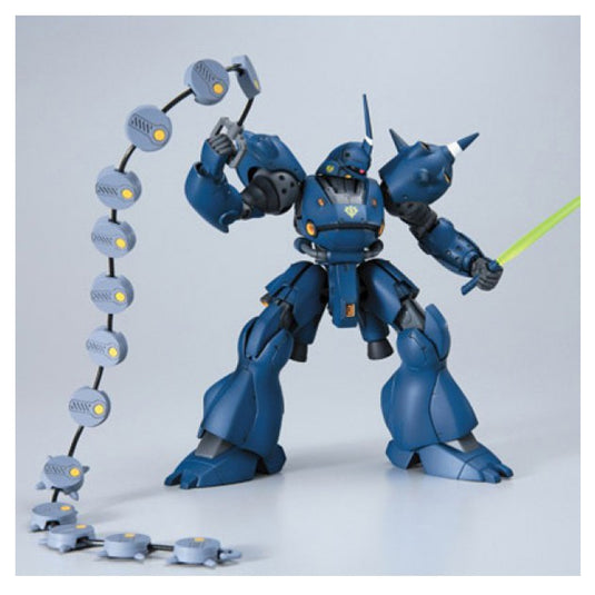 Gundam - 1/144 HGUC Kampfer