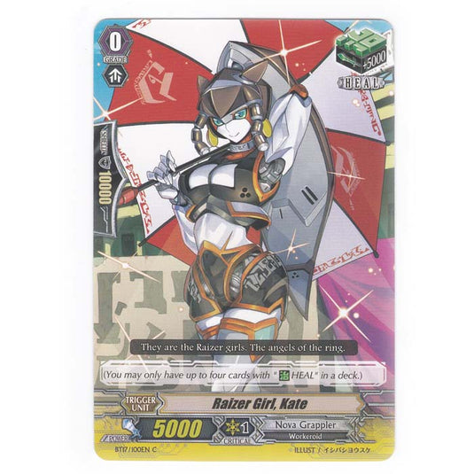 CFV - Blazing Perdition - Raizer Girl Kate - 100/144