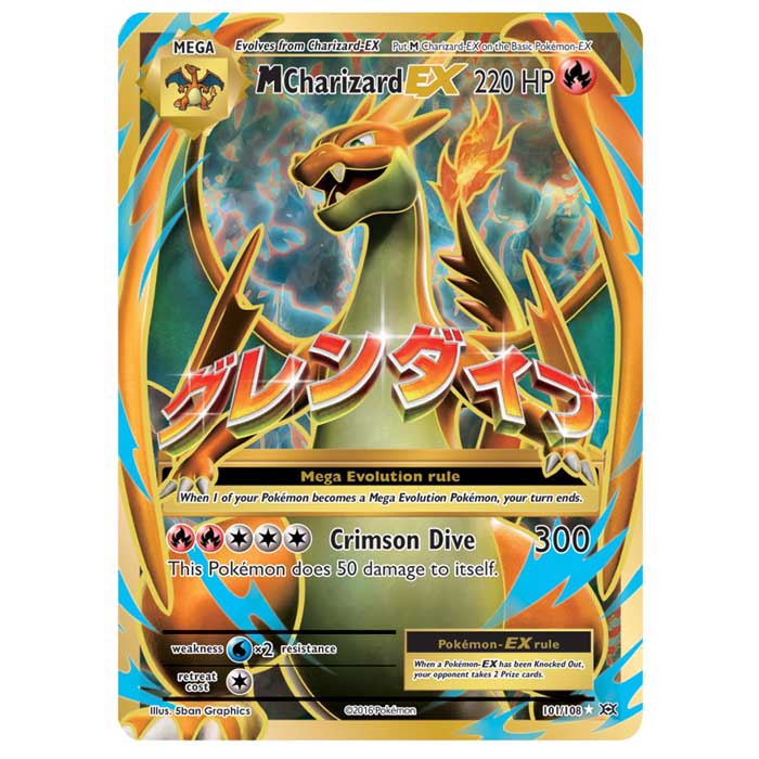 Pokemon - XY Evolutions - M Charizard EX Full Art - 101/108 Pokemon - XY Evolutions - M Charizard EX Full Art - 101/108