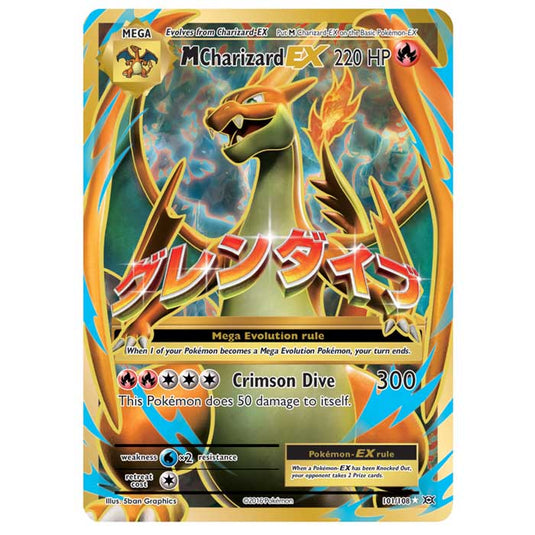 Pokemon - XY Evolutions - M Charizard EX Full Art - 101/108