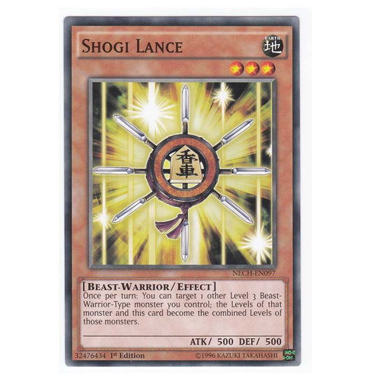 Yu-Gi-Oh! - The New Challengers - Shogi Lance - 97/99